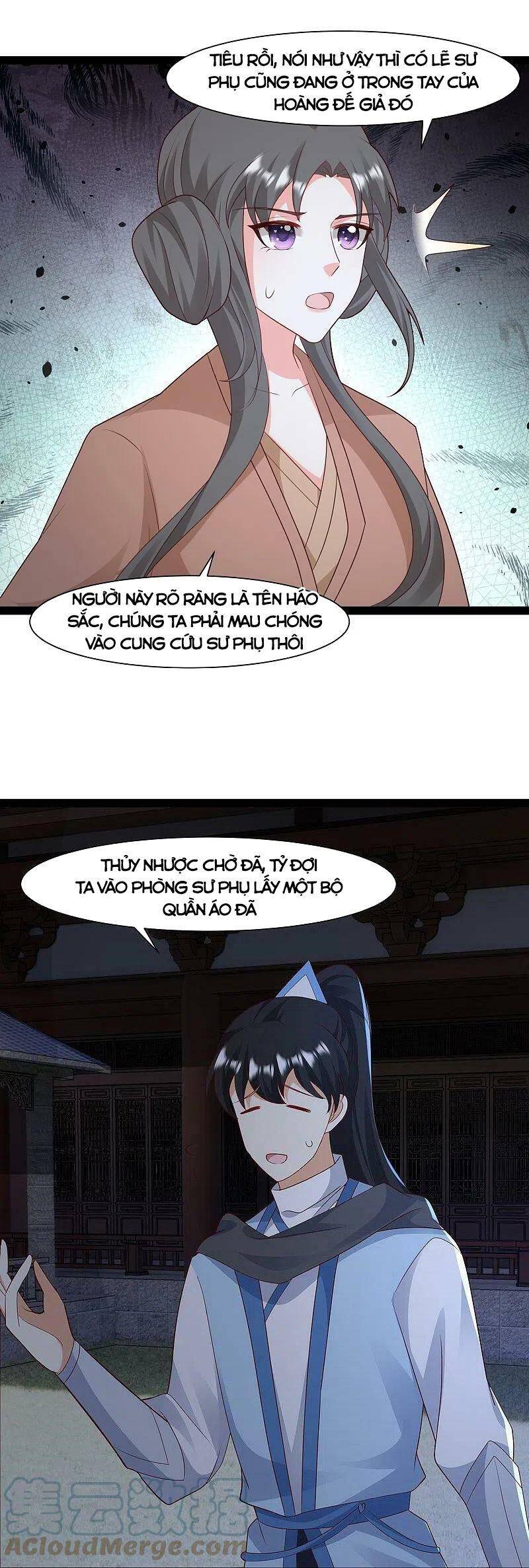 Tối Cường Vận Đào Hoa Chapter 289 - Trang 2