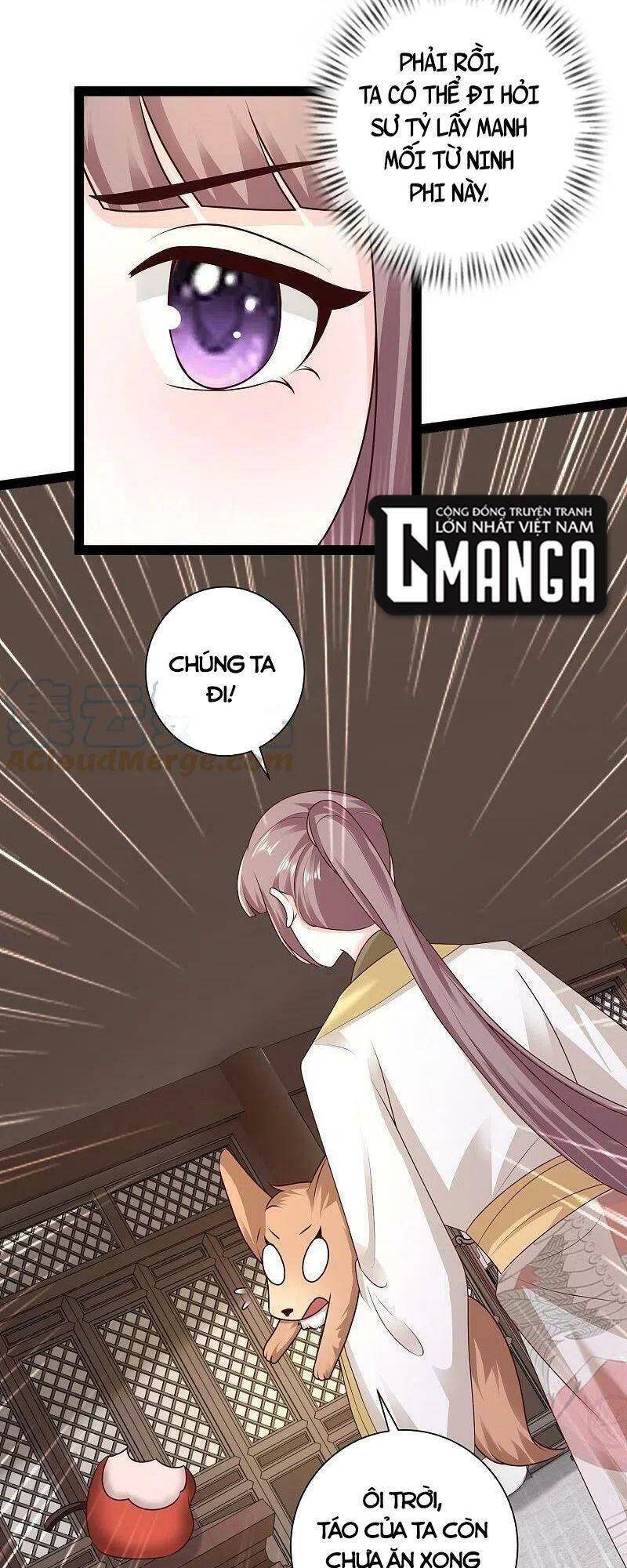 Tối Cường Vận Đào Hoa Chapter 285 - Trang 2