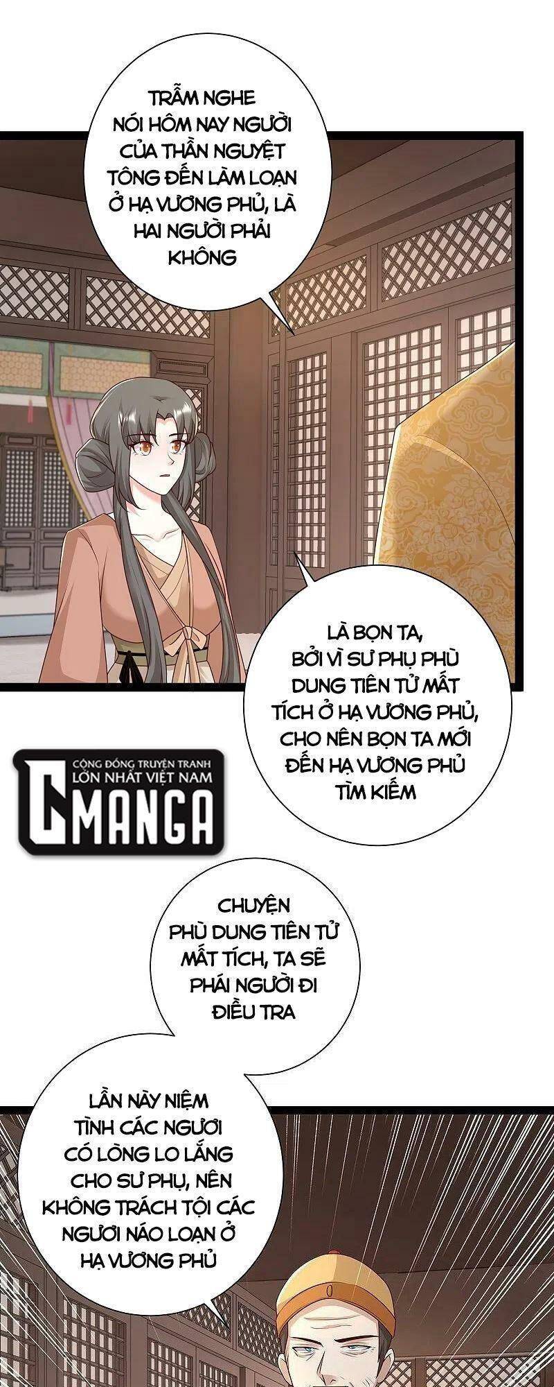 Tối Cường Vận Đào Hoa Chapter 285 - Trang 2