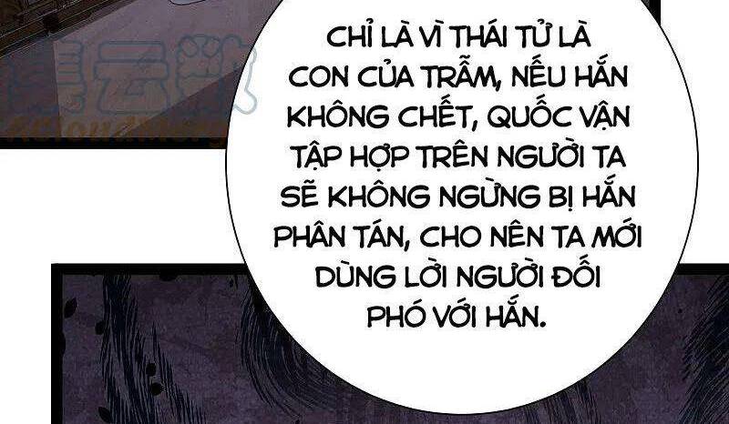 Tối Cường Vận Đào Hoa Chapter 283 - Trang 2