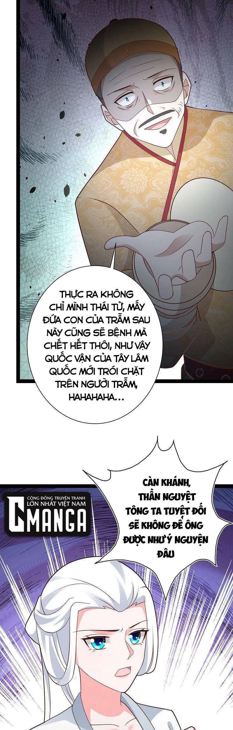 Tối Cường Vận Đào Hoa Chapter 283 - Trang 2