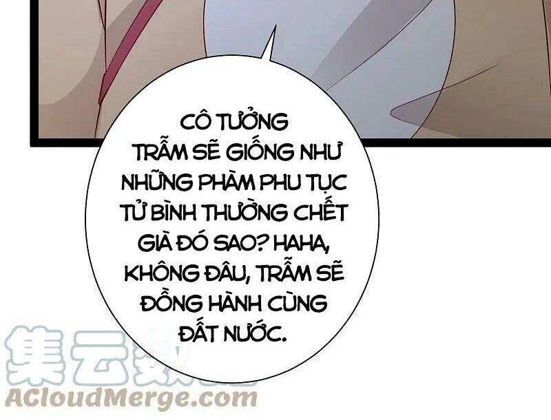 Tối Cường Vận Đào Hoa Chapter 283 - Trang 2