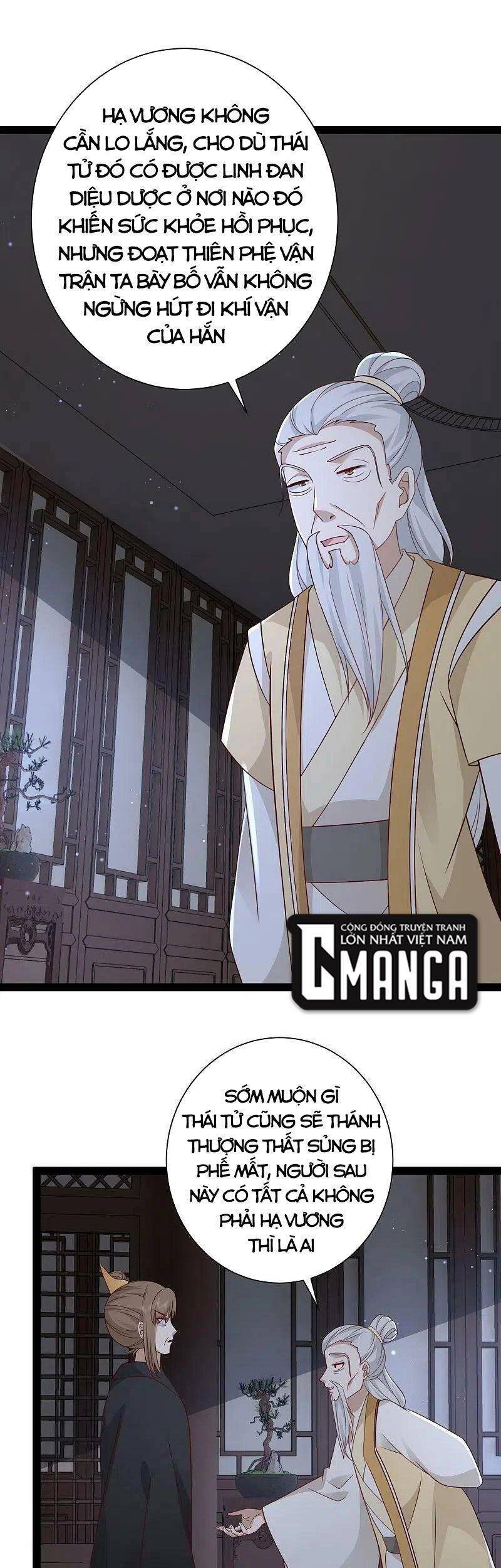 Tối Cường Vận Đào Hoa Chapter 282 - Trang 2