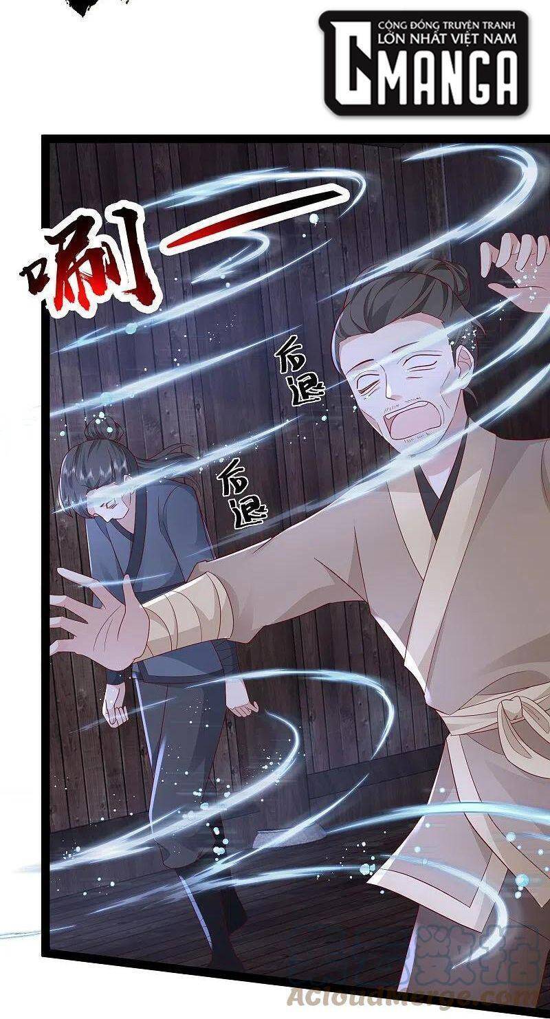 Tối Cường Vận Đào Hoa Chapter 274 - Trang 2