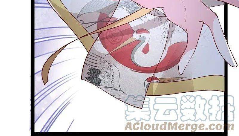 Tối Cường Vận Đào Hoa Chapter 274 - Trang 2