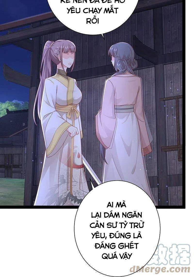 Tối Cường Vận Đào Hoa Chapter 272 - Trang 2