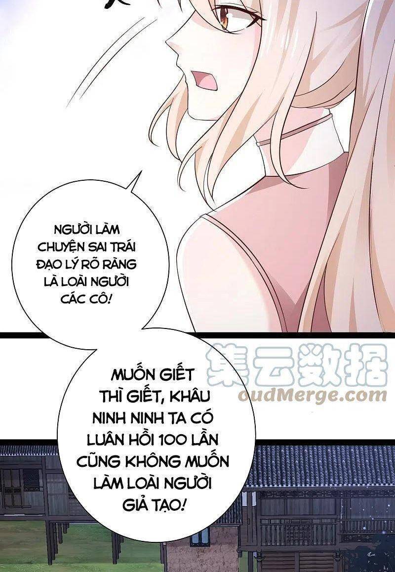 Tối Cường Vận Đào Hoa Chapter 271 - Trang 2