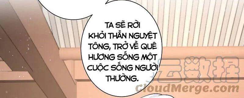 Tối Cường Vận Đào Hoa Chapter 262 - Trang 2