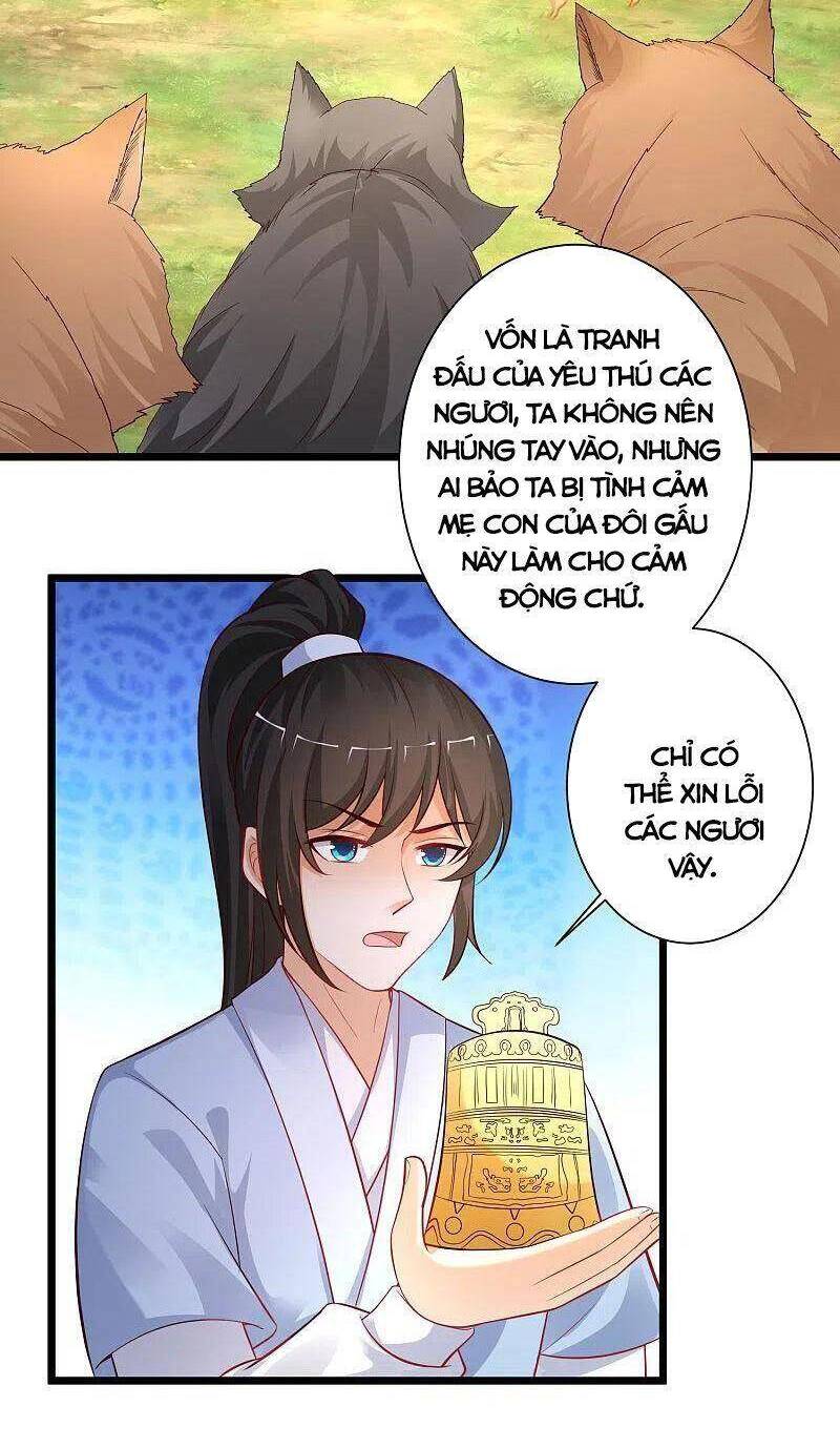 Tối Cường Vận Đào Hoa Chapter 259 - Trang 2