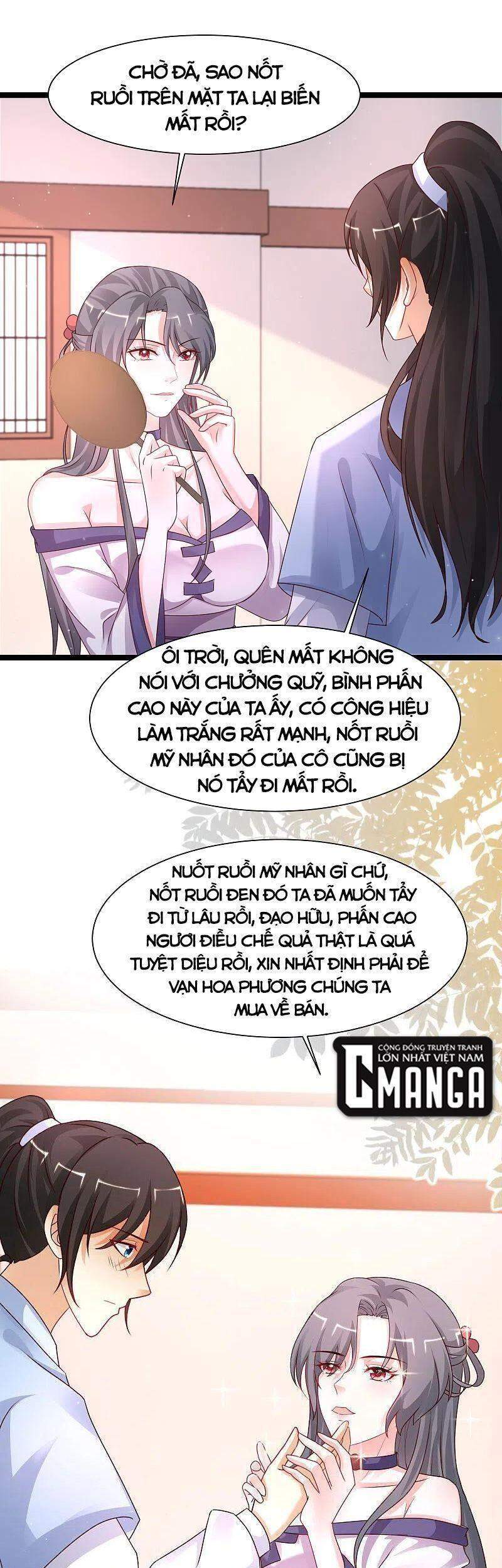 Tối Cường Vận Đào Hoa Chapter 251 - Trang 2