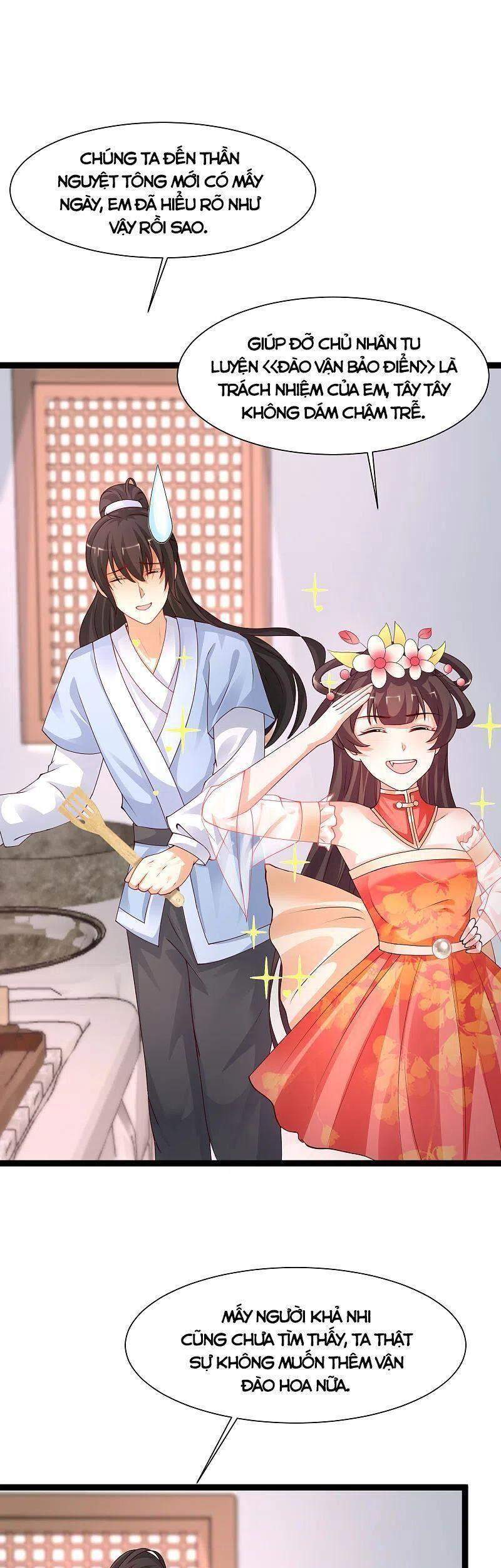 Tối Cường Vận Đào Hoa Chapter 247 - Trang 2