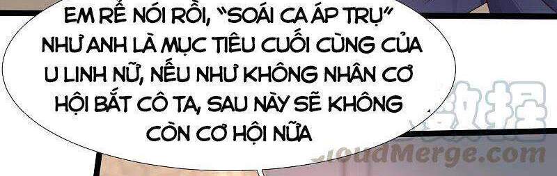 Tối Cường Vận Đào Hoa Chapter 235 - Trang 2