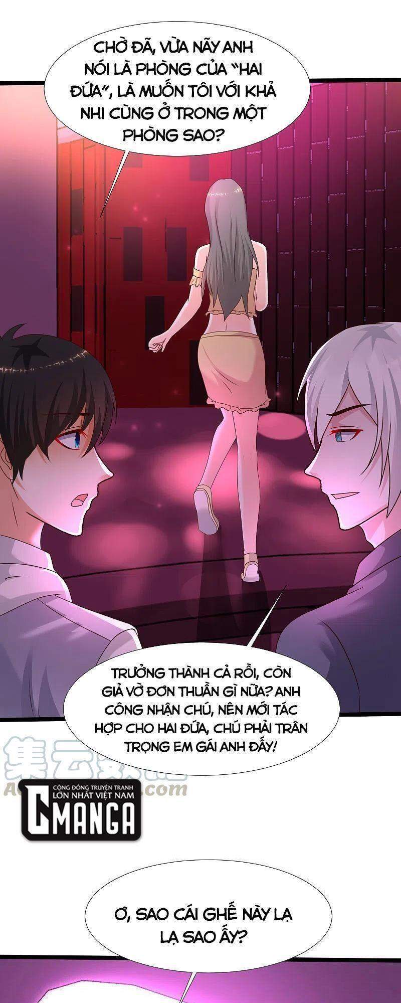 Tối Cường Vận Đào Hoa Chapter 227 - Trang 2