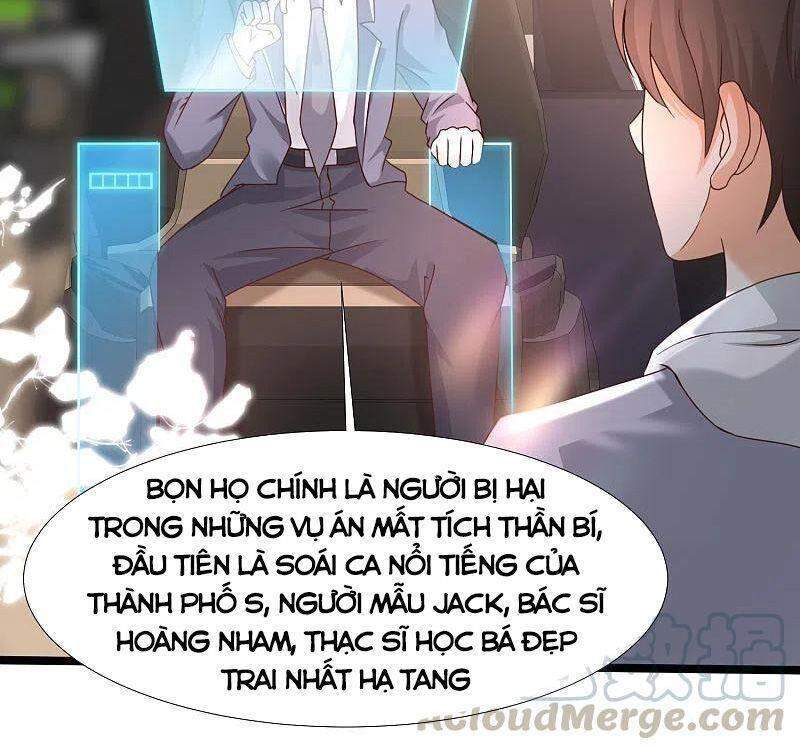 Tối Cường Vận Đào Hoa Chapter 226 - Trang 2