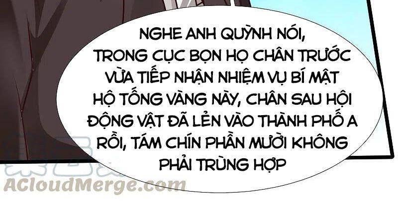 Tối Cường Vận Đào Hoa Chapter 221 - Trang 2