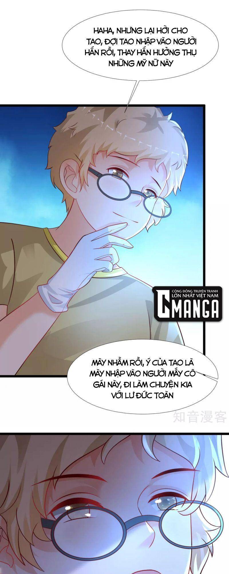 Tối Cường Vận Đào Hoa Chapter 205 - Trang 2