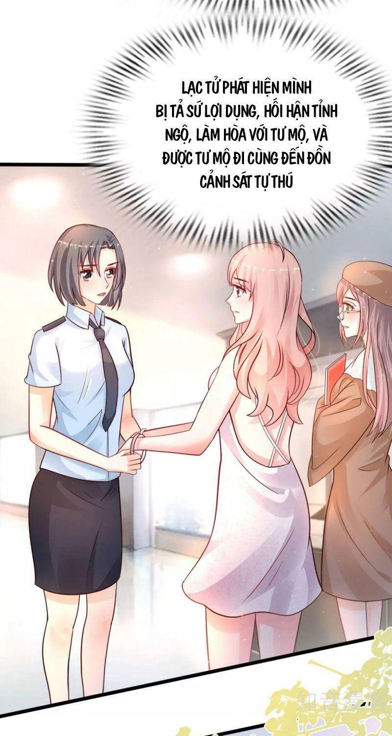 Tối Cường Vận Đào Hoa Chapter 204 - Trang 2