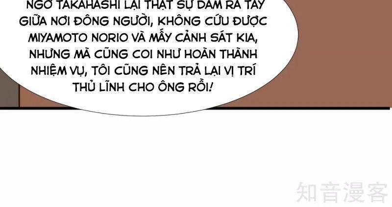 Tối Cường Vận Đào Hoa Chapter 193 - Trang 2