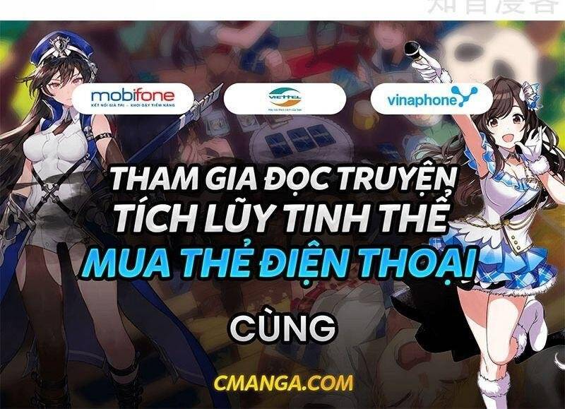 Tối Cường Vận Đào Hoa Chapter 192 - Trang 2