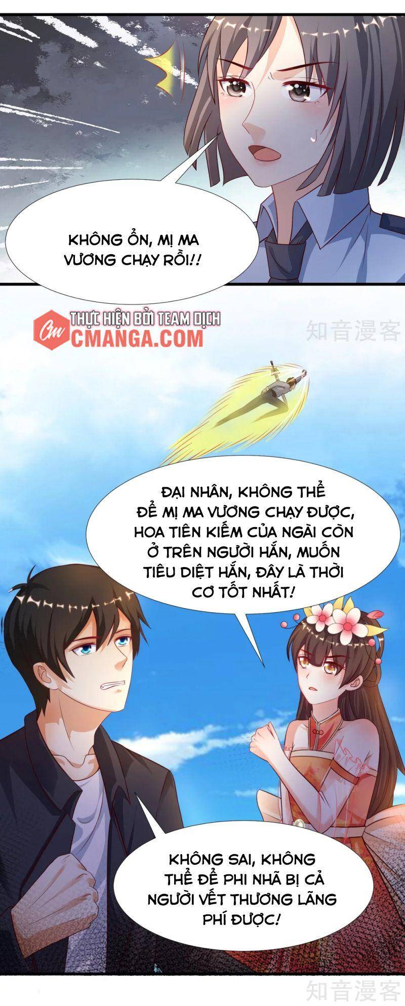 Tối Cường Vận Đào Hoa Chapter 185 - Trang 2