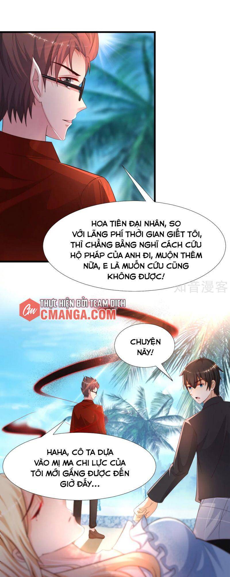 Tối Cường Vận Đào Hoa Chapter 185 - Trang 2