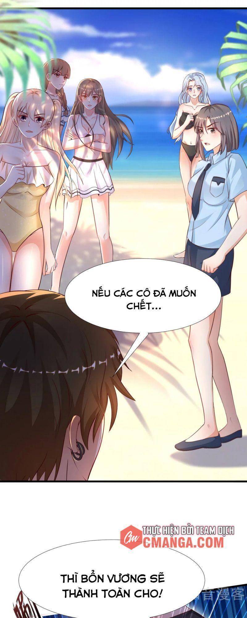 Tối Cường Vận Đào Hoa Chapter 184 - Trang 2