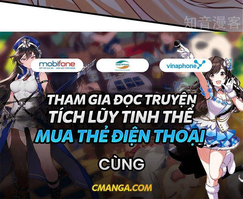 Tối Cường Vận Đào Hoa Chapter 183 - Trang 2