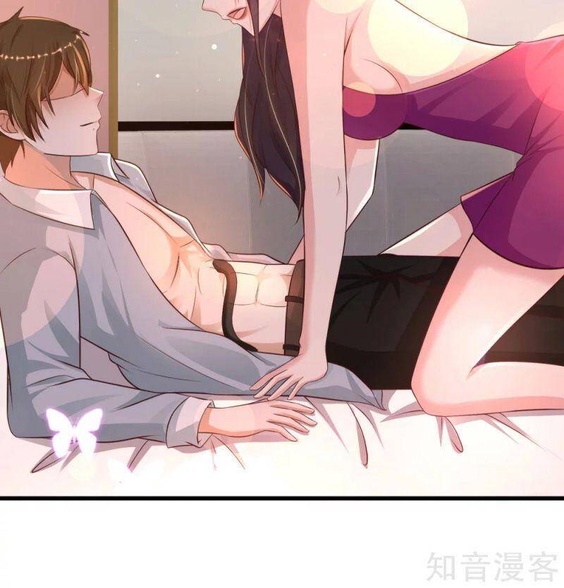 Tối Cường Vận Đào Hoa Chapter 181 - Trang 2