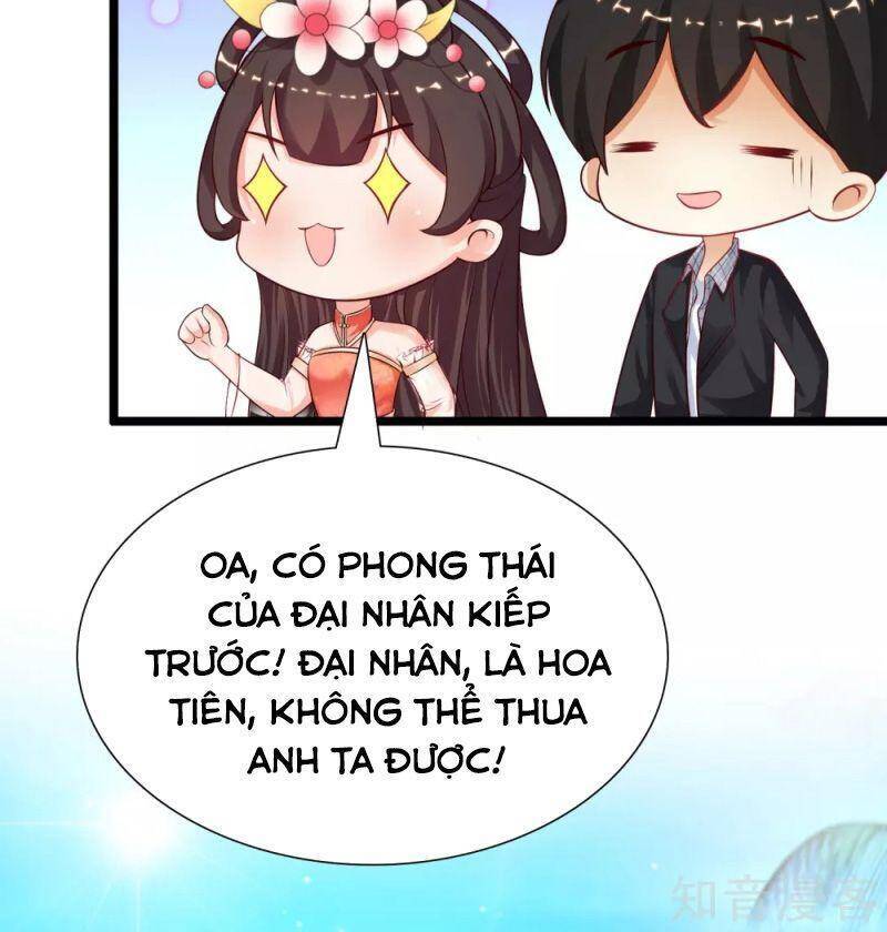 Tối Cường Vận Đào Hoa Chapter 179 - Trang 2