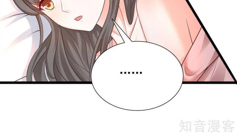 Tối Cường Vận Đào Hoa Chapter 176 - Trang 2