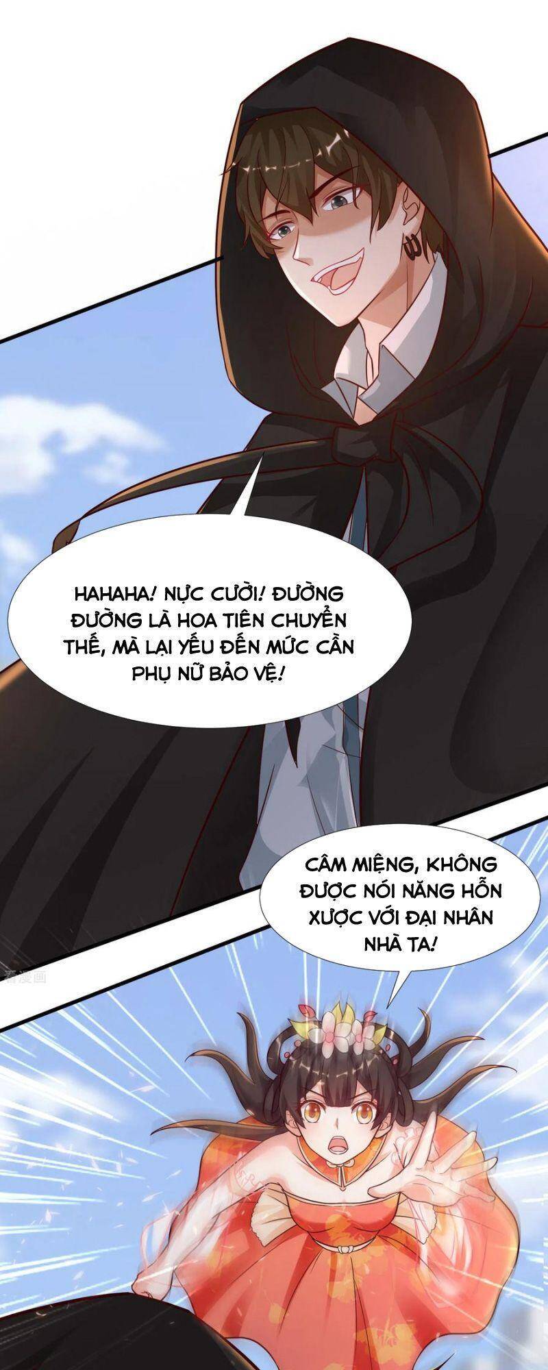 Tối Cường Vận Đào Hoa Chapter 174 - Trang 2