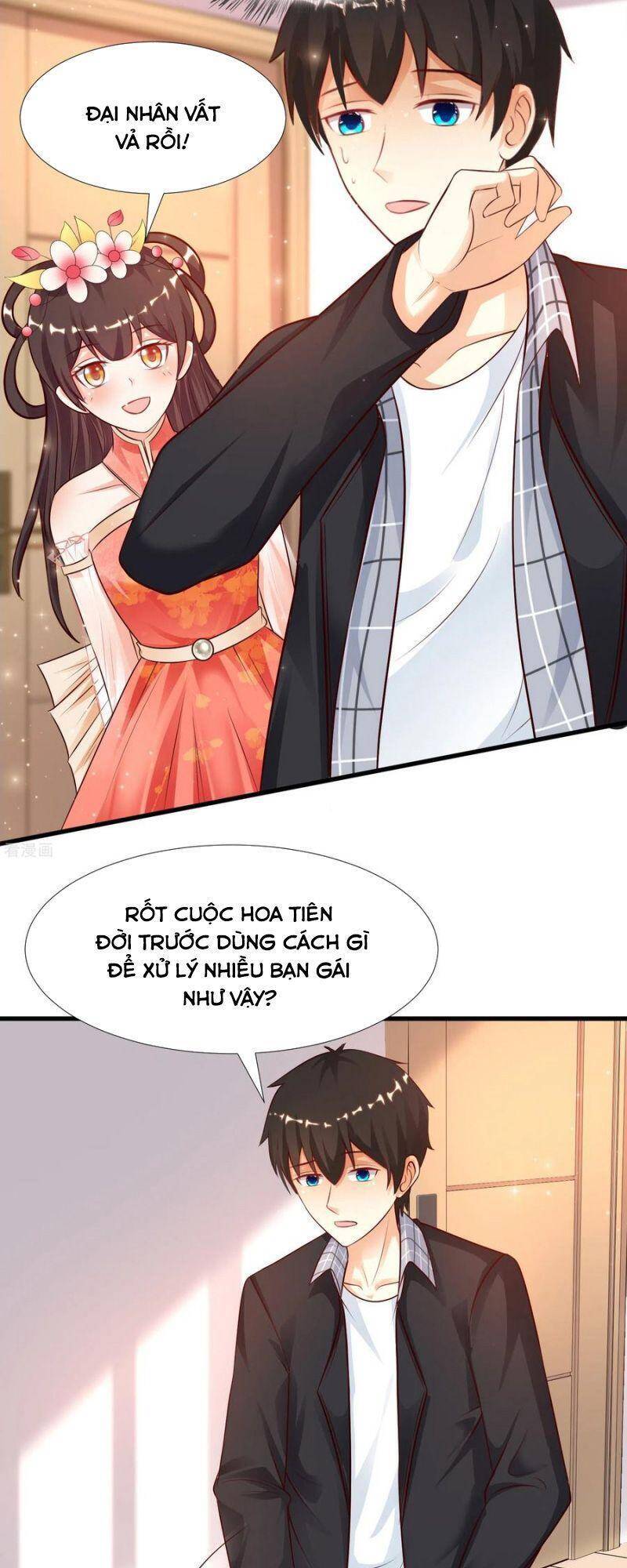 Tối Cường Vận Đào Hoa Chapter 170 - Trang 2