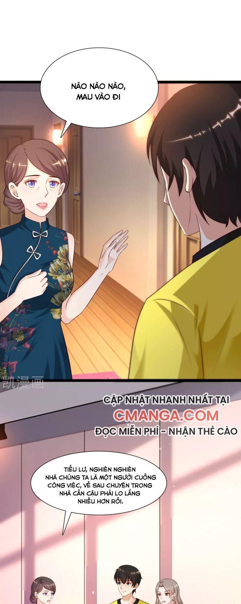 Tối Cường Vận Đào Hoa Chapter 146 - Trang 2