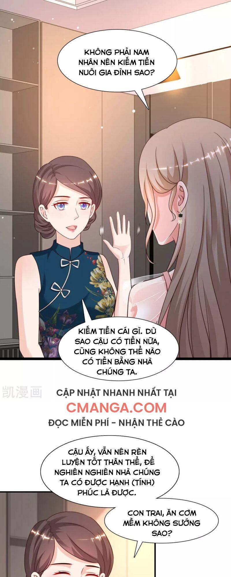 Tối Cường Vận Đào Hoa Chapter 146 - Trang 2