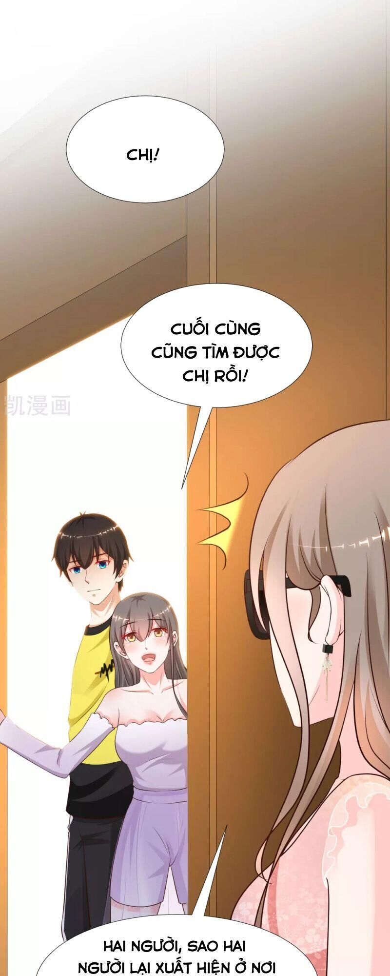 Tối Cường Vận Đào Hoa Chapter 144 - Trang 2