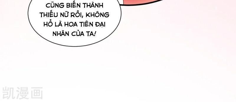 Tối Cường Vận Đào Hoa Chapter 143 - Trang 2