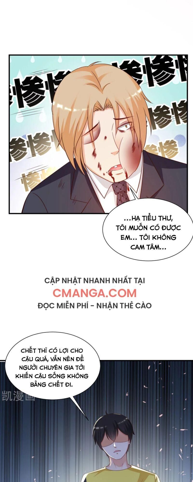 Tối Cường Vận Đào Hoa Chapter 143 - Trang 2