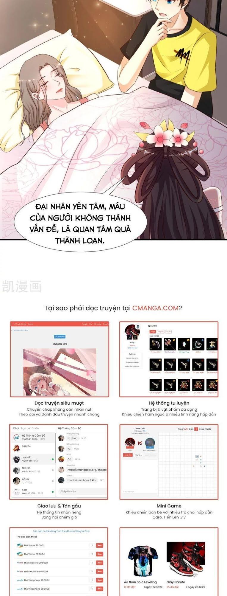 Tối Cường Vận Đào Hoa Chapter 143 - Trang 2