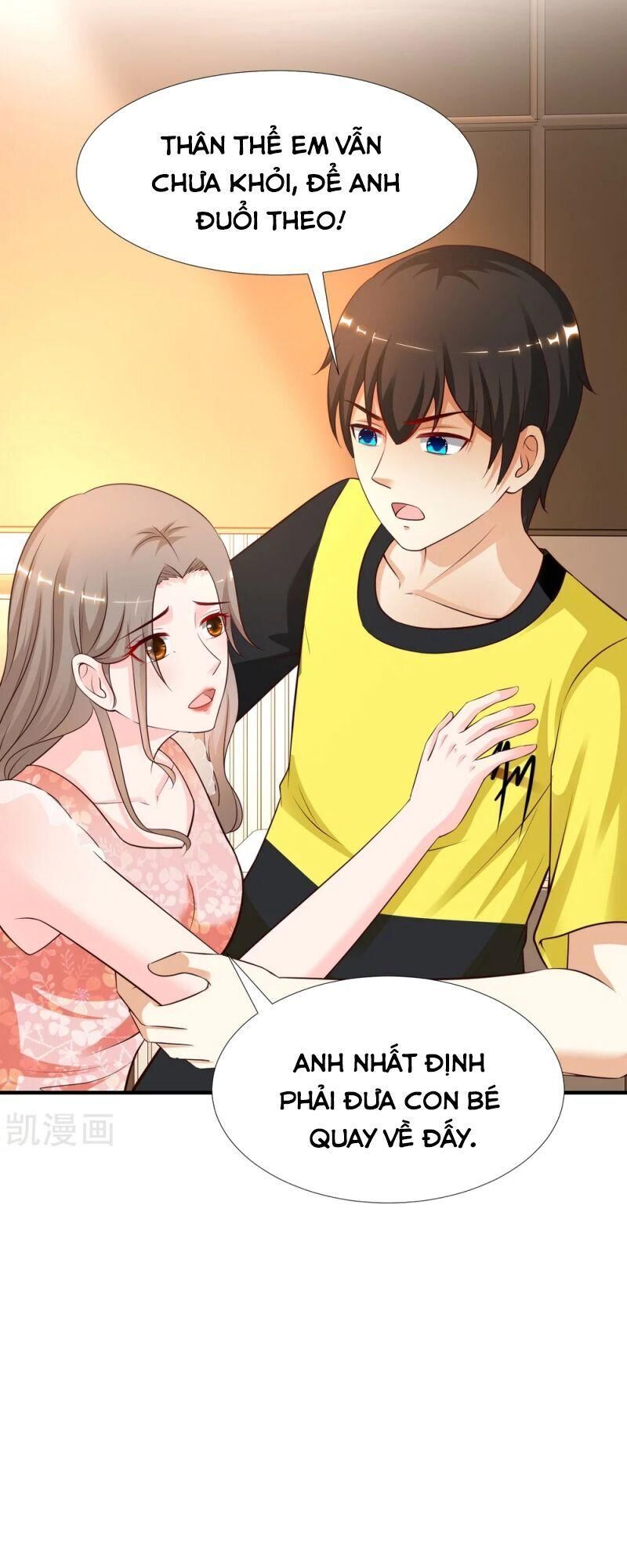 Tối Cường Vận Đào Hoa Chapter 143 - Trang 2