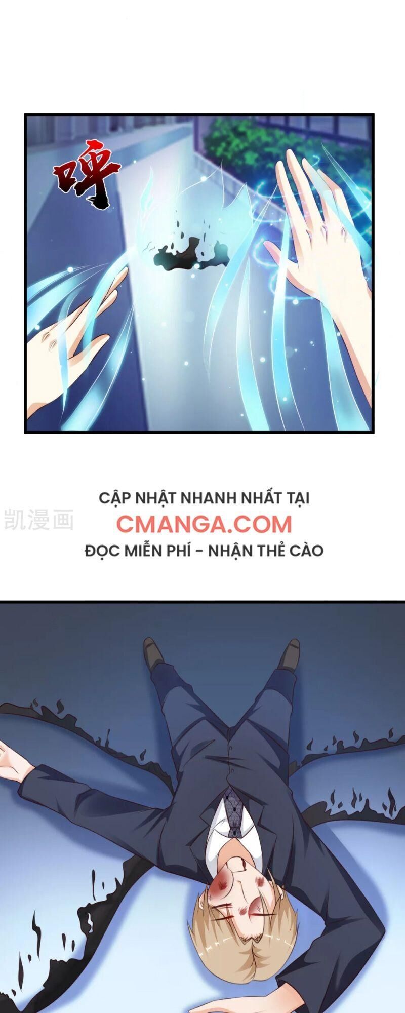 Tối Cường Vận Đào Hoa Chapter 143 - Trang 2