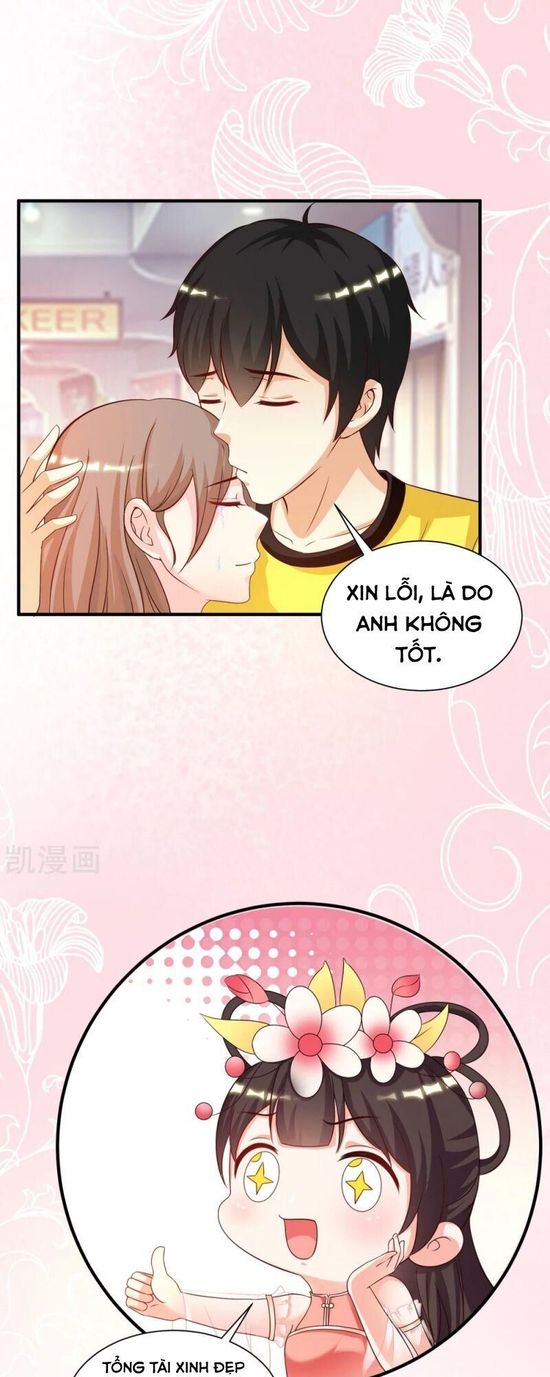 Tối Cường Vận Đào Hoa Chapter 143 - Trang 2