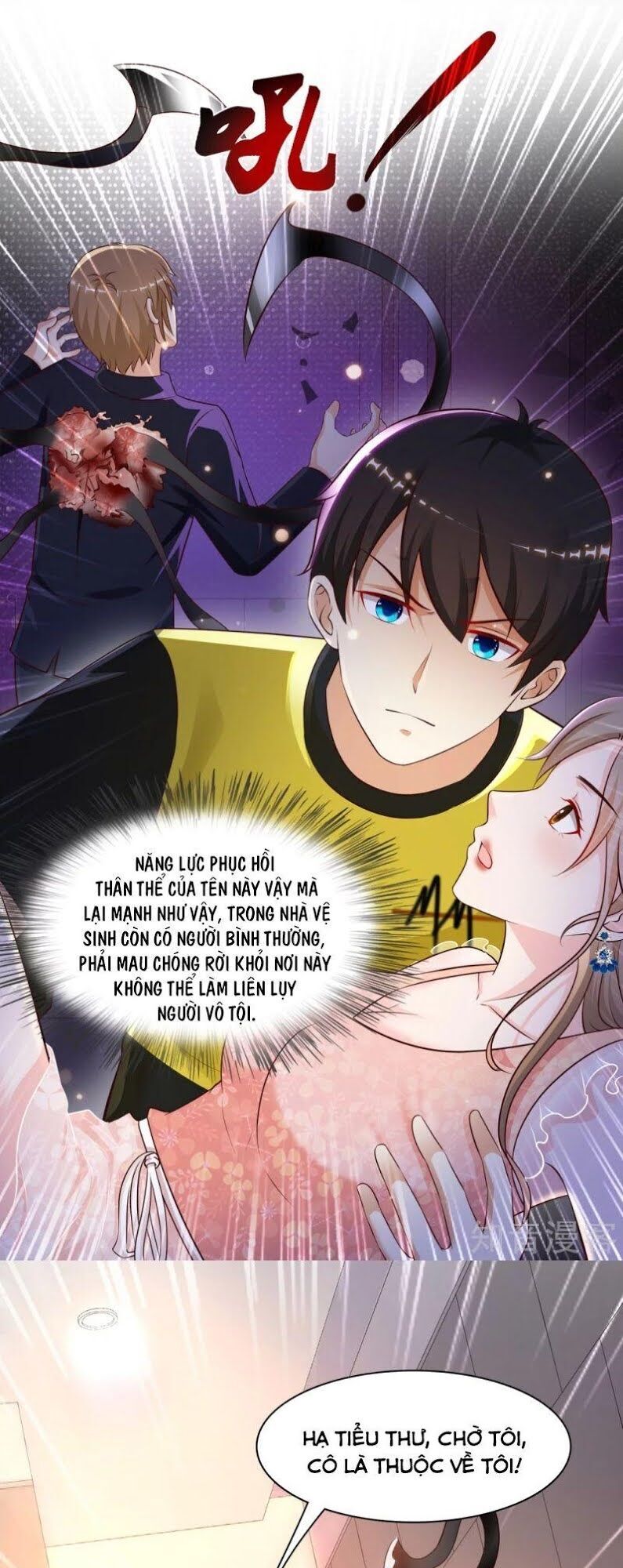 Tối Cường Vận Đào Hoa Chapter 141 - Trang 2