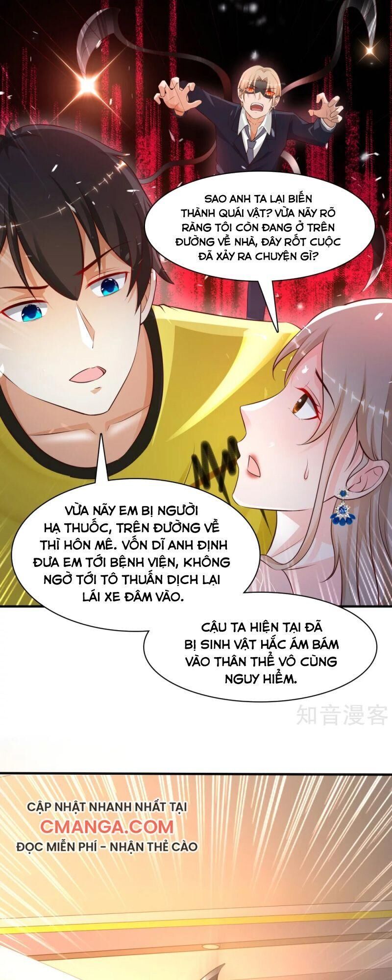 Tối Cường Vận Đào Hoa Chapter 141 - Trang 2