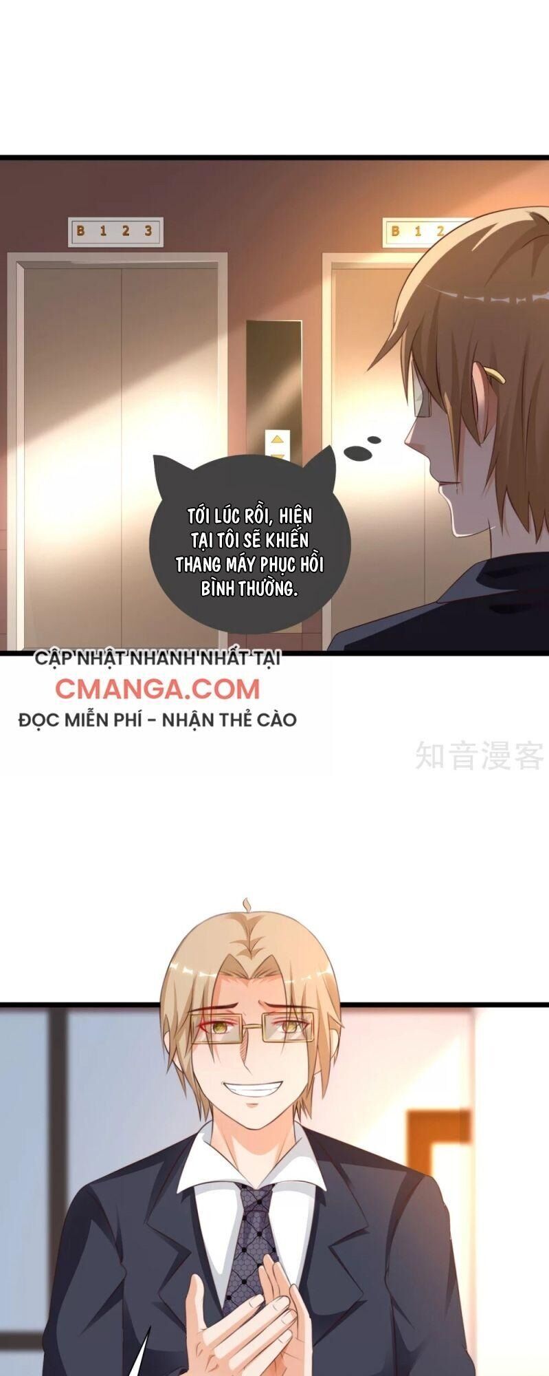 Tối Cường Vận Đào Hoa Chapter 138 - Trang 2