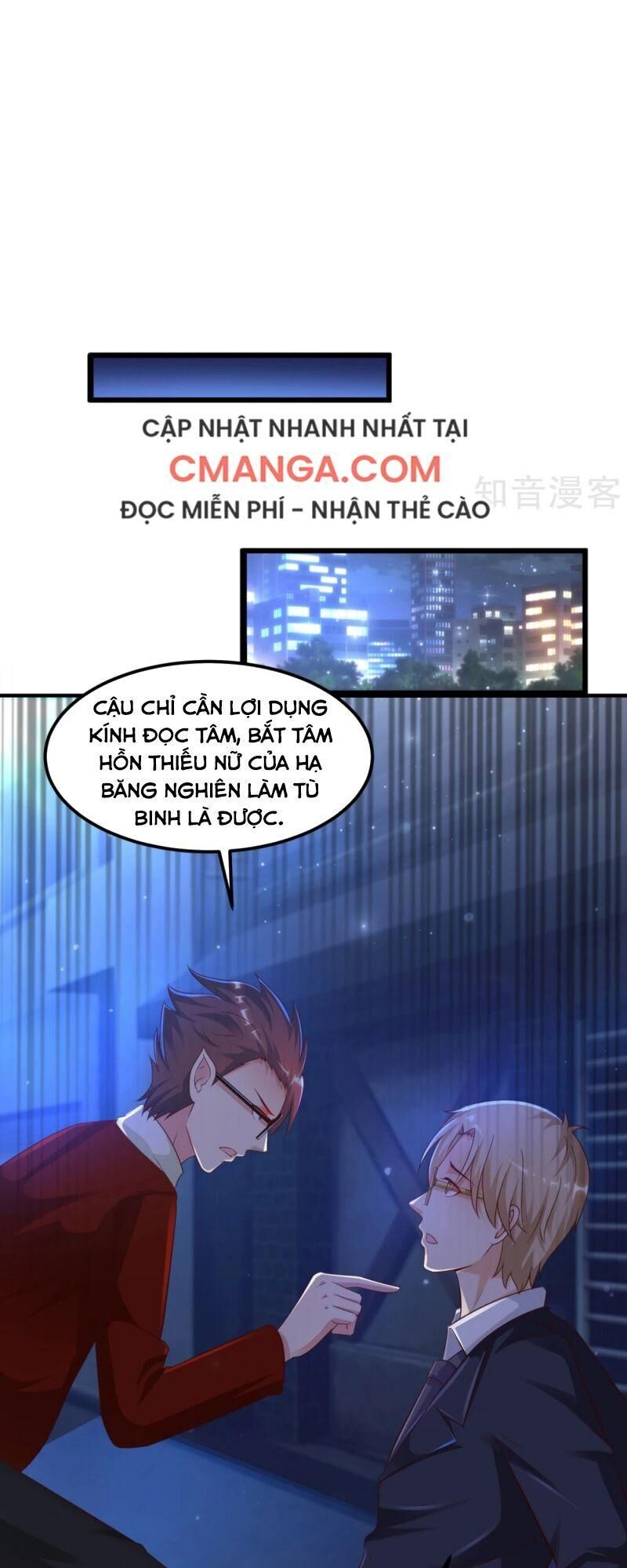 Tối Cường Vận Đào Hoa Chapter 137 - Trang 2