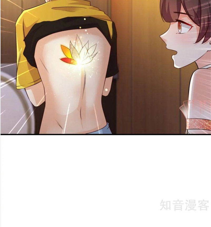 Tối Cường Vận Đào Hoa Chapter 133 - Trang 2