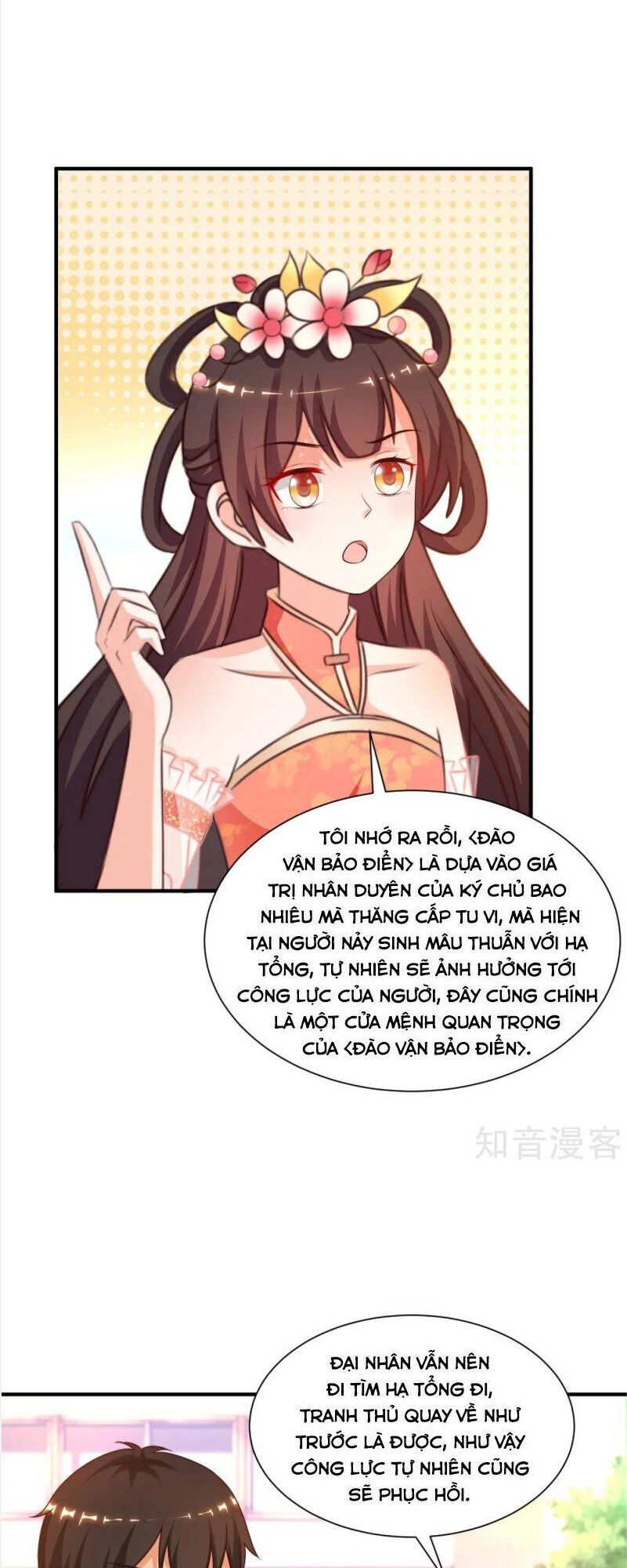 Tối Cường Vận Đào Hoa Chapter 133 - Trang 2