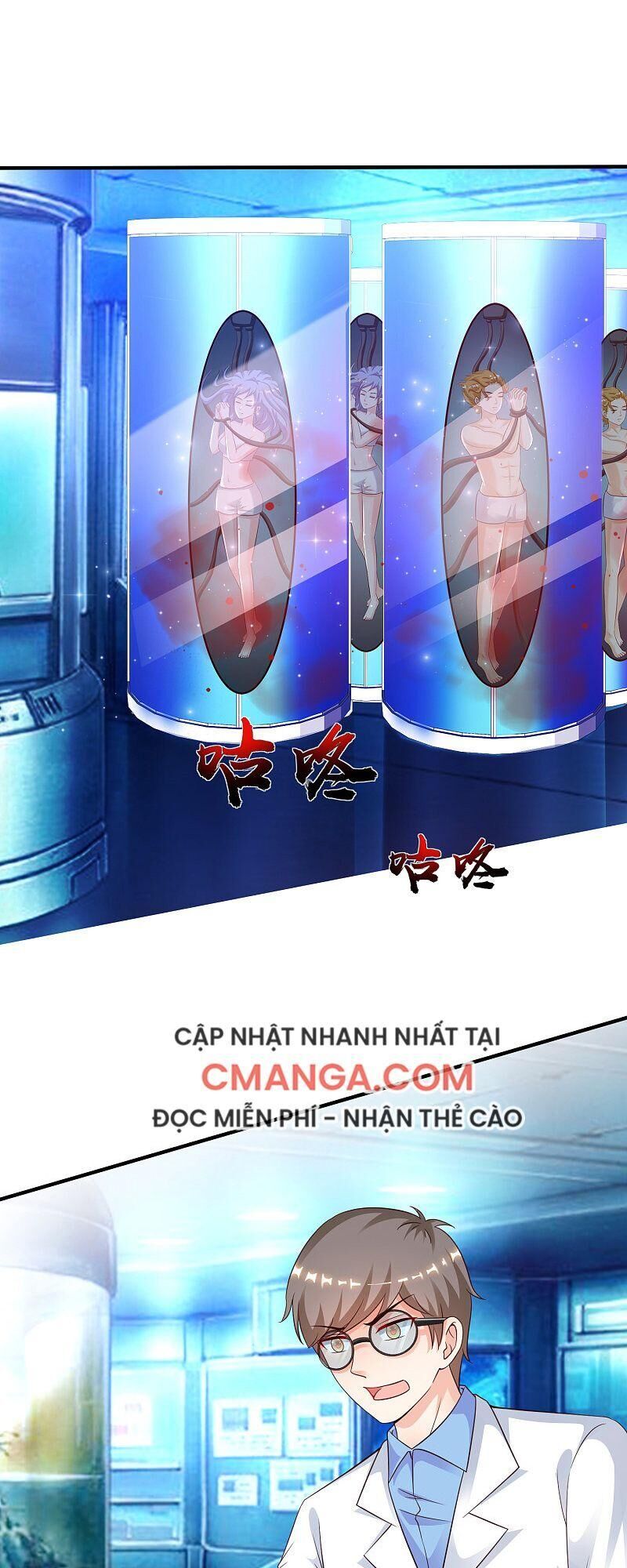 Tối Cường Vận Đào Hoa Chapter 127 - Trang 2