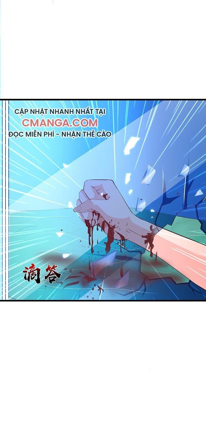 Tối Cường Vận Đào Hoa Chapter 126 - Trang 2