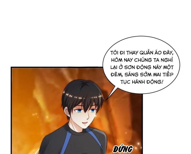 Tối Cường Vận Đào Hoa Chapter 120 - Trang 2